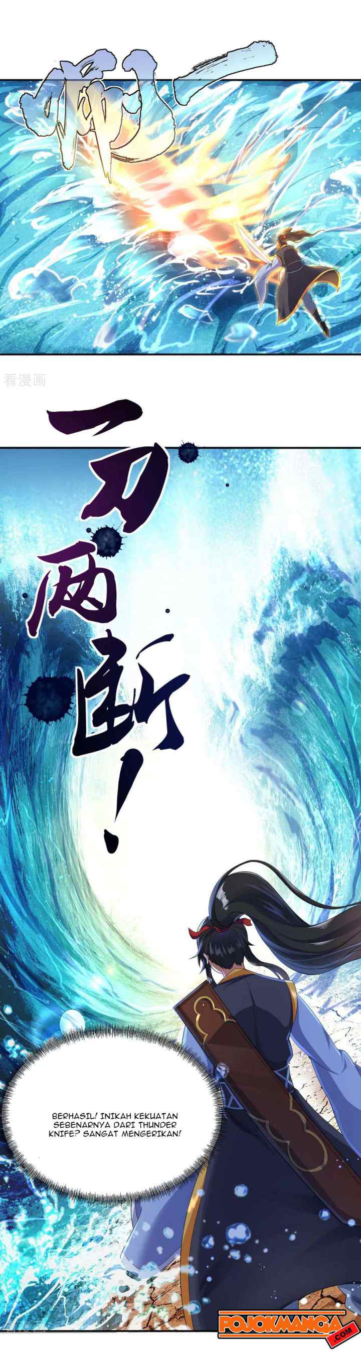 Peerless Soul (Peerless Battle Spirit) chapter 8 halaman 9