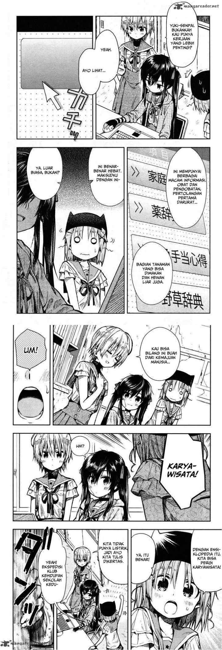 Gakkou Gurashi! chapter 24 halaman 4