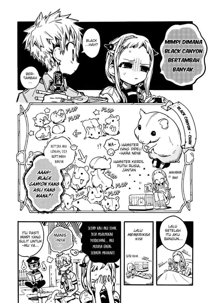 Houkago Shounen Hanako-kun chapter 16 halaman 4