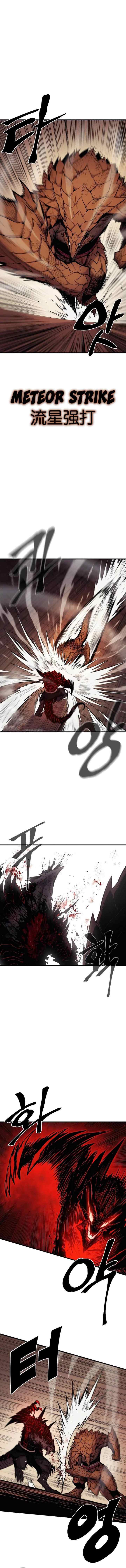 Howling Dragon (The Wailing Perversion) chapter 30 halaman 4