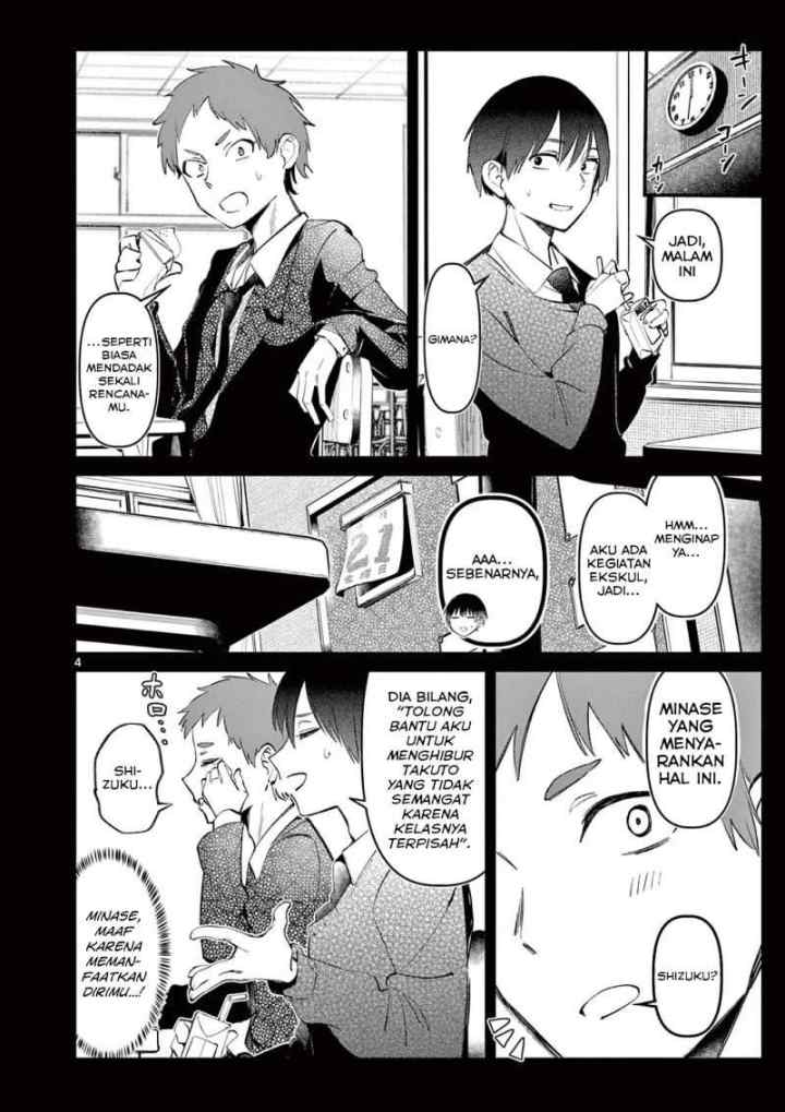 My Bestfriend Girlfriend chapter 3 halaman 4