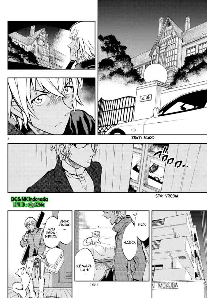 Detective Conan: Zero's Tea Time chapter 18 halaman 4