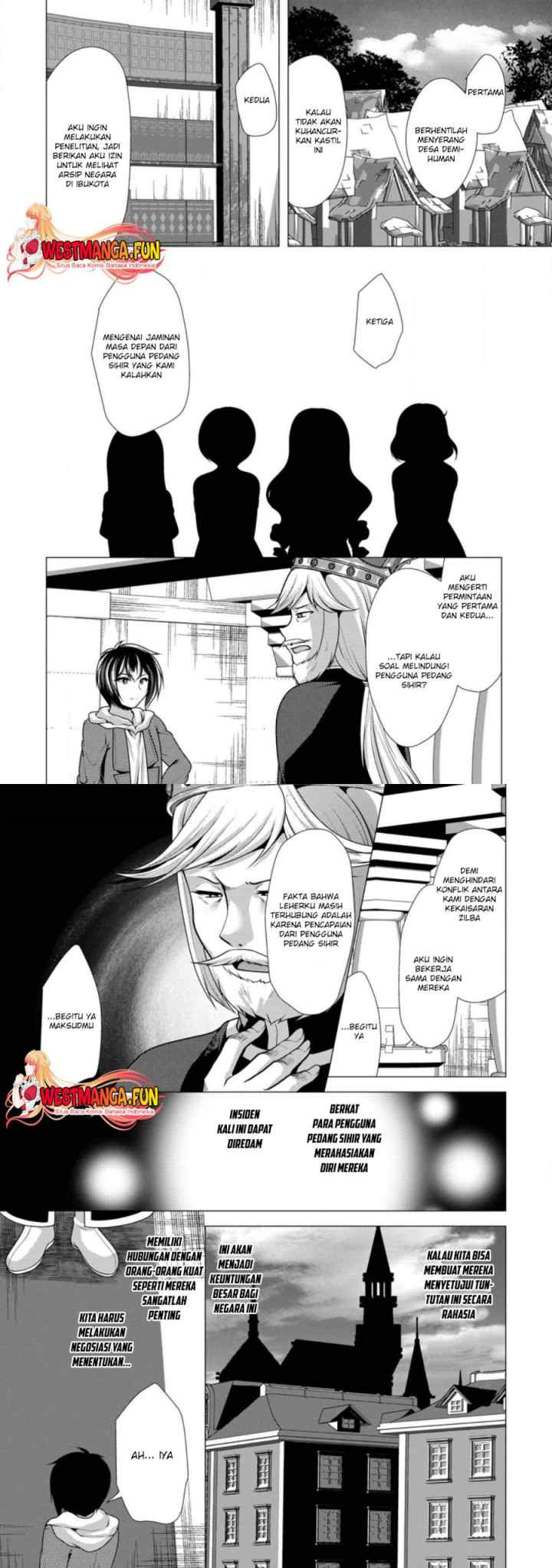 Hisshou Dungeon Unei Houhou chapter 51 halaman 11
