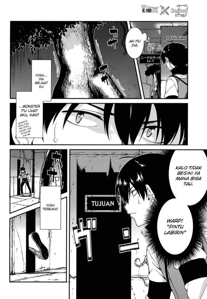 Isekai Meikyuu de Harem wo chapter 4.2 halaman 14