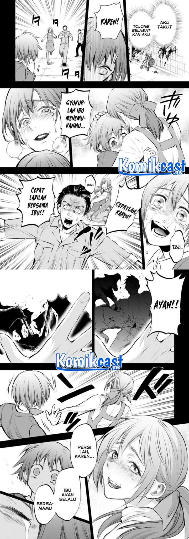 Bouken-ka ni Narou! ~Sukiruboudo de Dungeon Kouryaku~ chapter 31 halaman 5