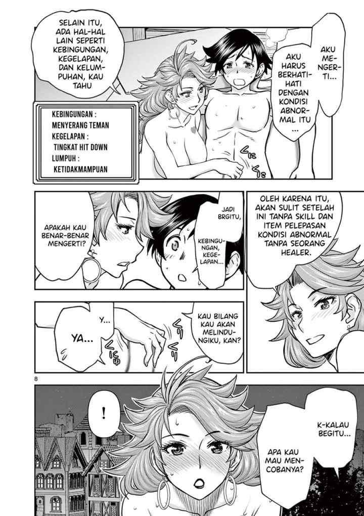 Isekai Furin ll ~Michibika Reshi Hitodzuma Tachi to Bukiyo Tensei Yuusha~ chapter 4 halaman 9