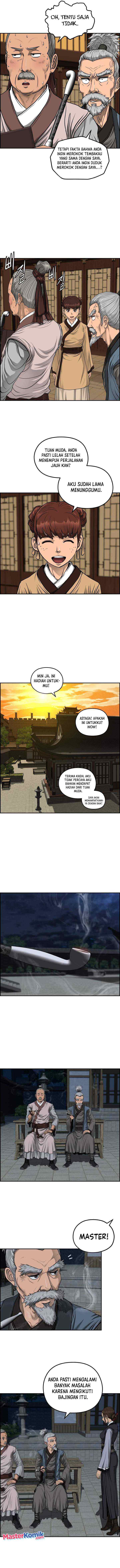 Blade of Winds and Thunders chapter 42 halaman 5