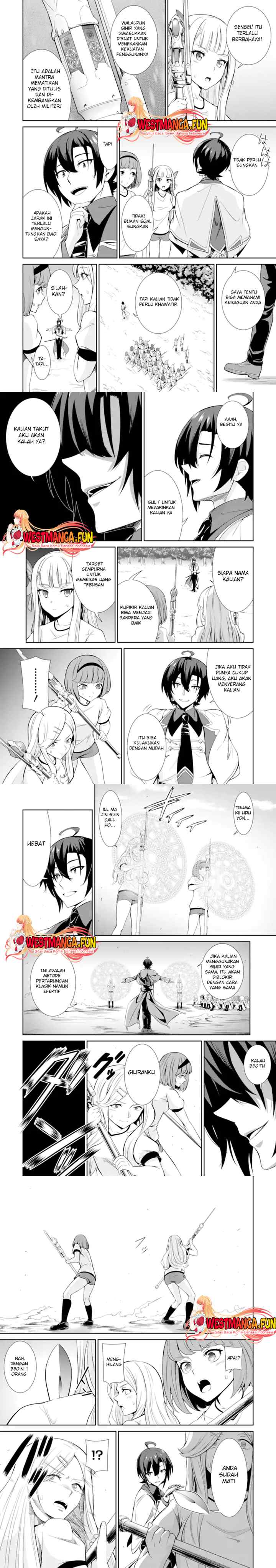 Zettai Maken no Duelist chapter 4 halaman 12
