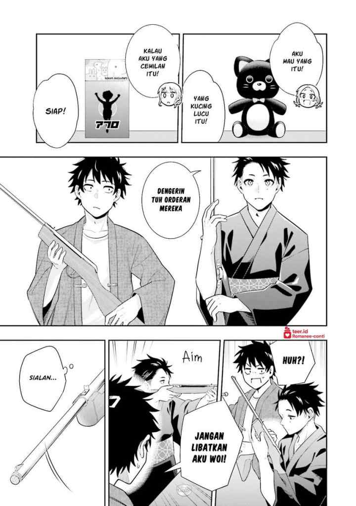 Koori no Hime wa Chiisana Hidamari de Tokasaretai chapter 13 halaman 14