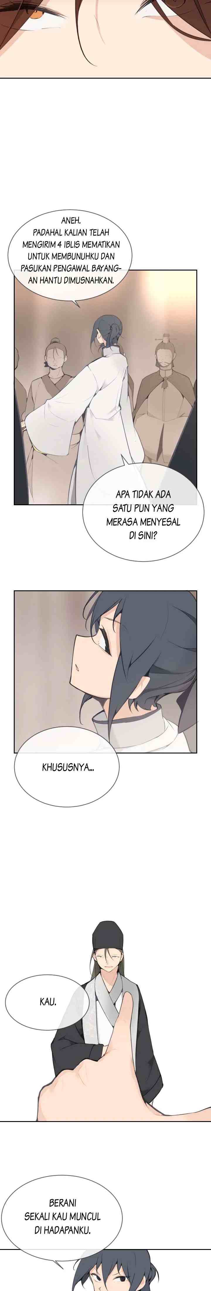 Devil Sword King chapter 64 halaman 14