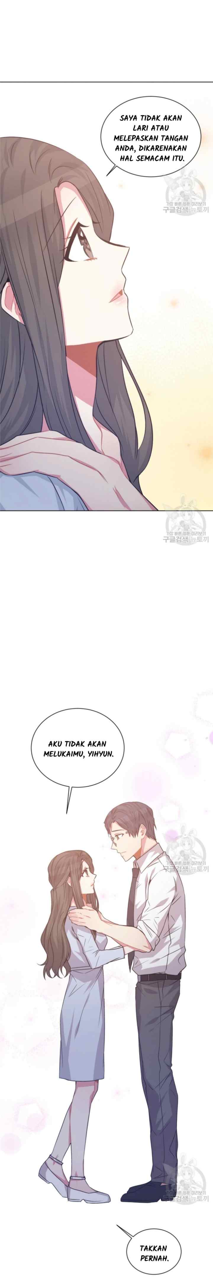 All About You chapter 67 halaman 15