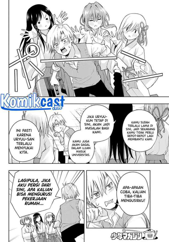 Amagami-san Chi no Enmusubi chapter 52 halaman 9