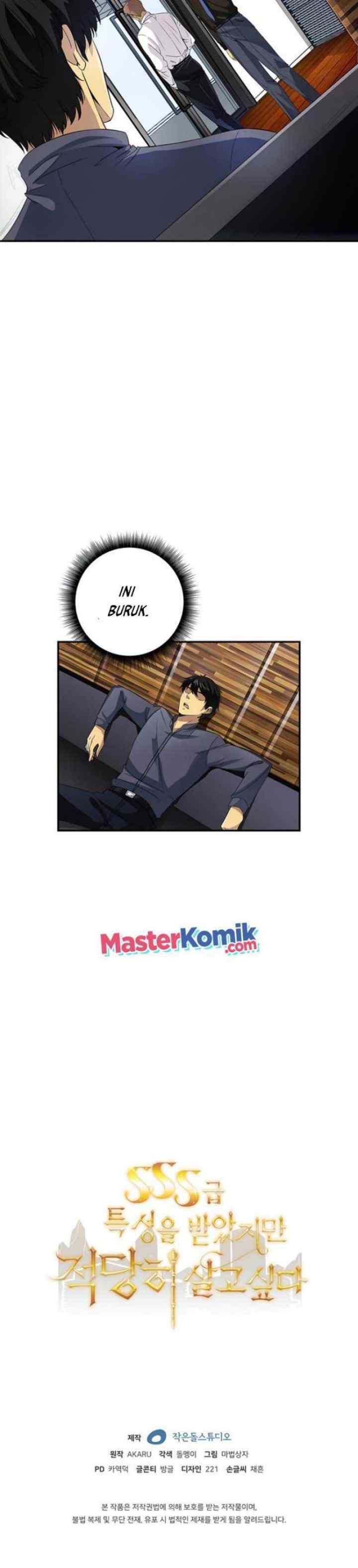 I have an SSS-rank Trait, but I want a Normal Life chapter 2 halaman 18