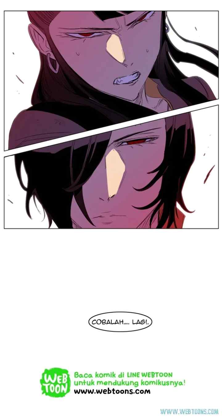 Noblesse chapter 193 halaman 5