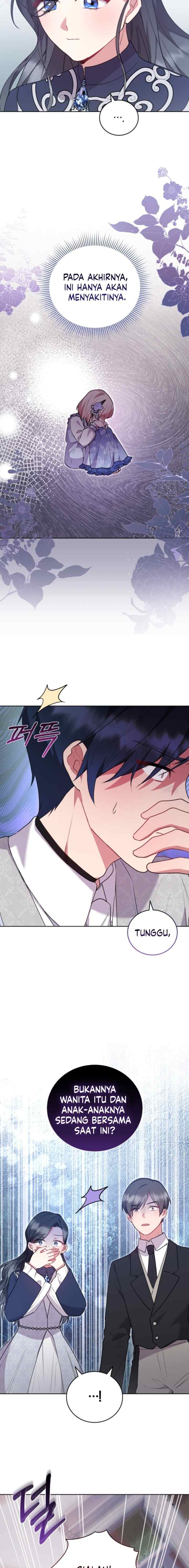 You Are So Cute chapter 26 halaman 16