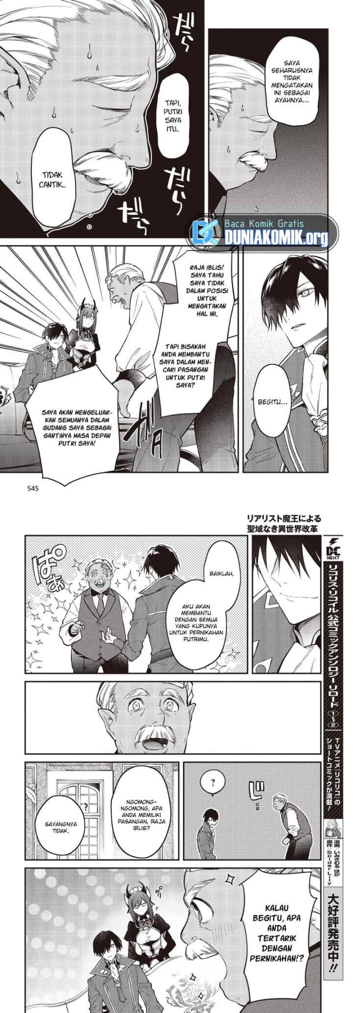 Realist Maou Niyoru Seiiki Naki Isekai Kaikaku chapter 48 halaman 10