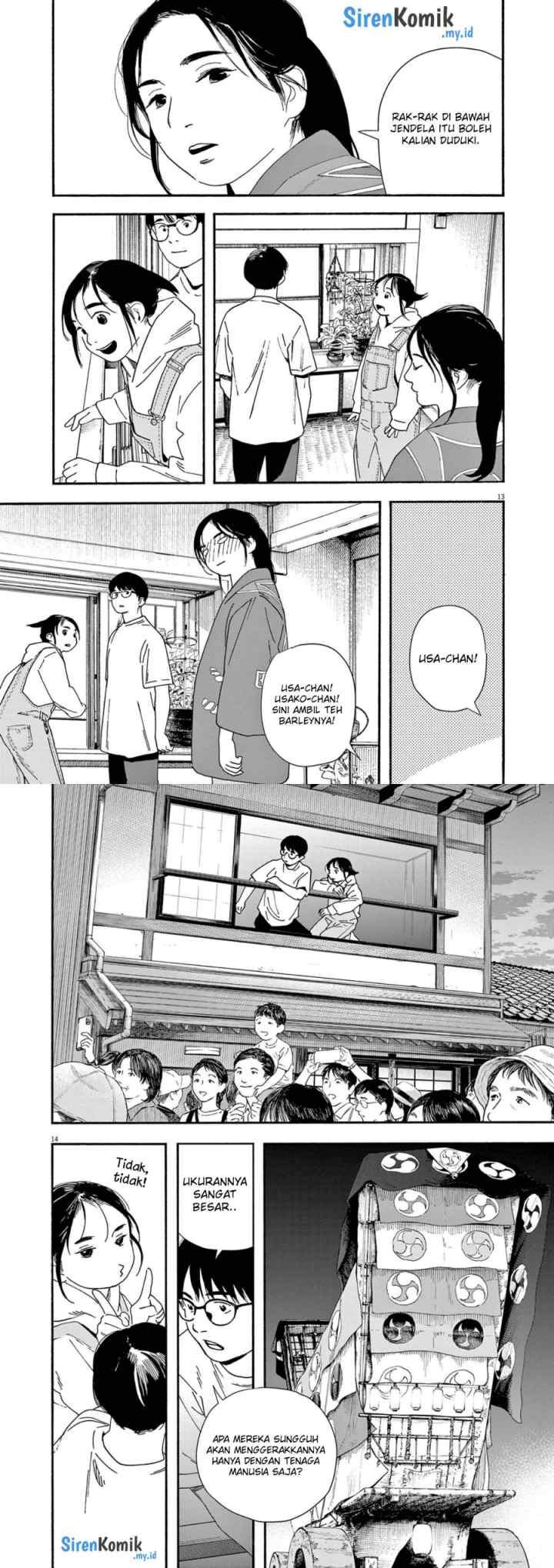 Kimi wa Houkago Insomnia chapter 99 halaman 9