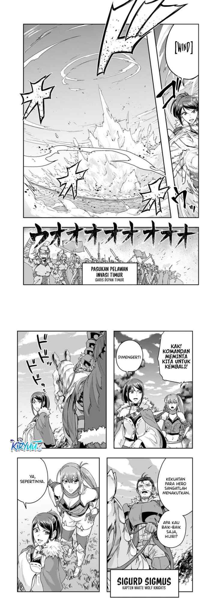 Hazure Waku no chapter 47 halaman 12