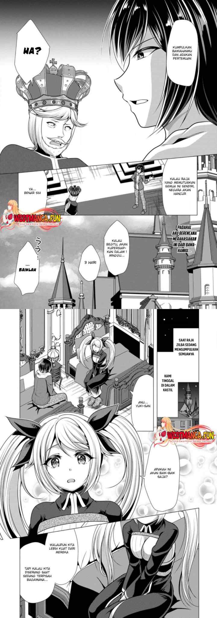 Hisshou Dungeon Unei Houhou chapter 51 halaman 12