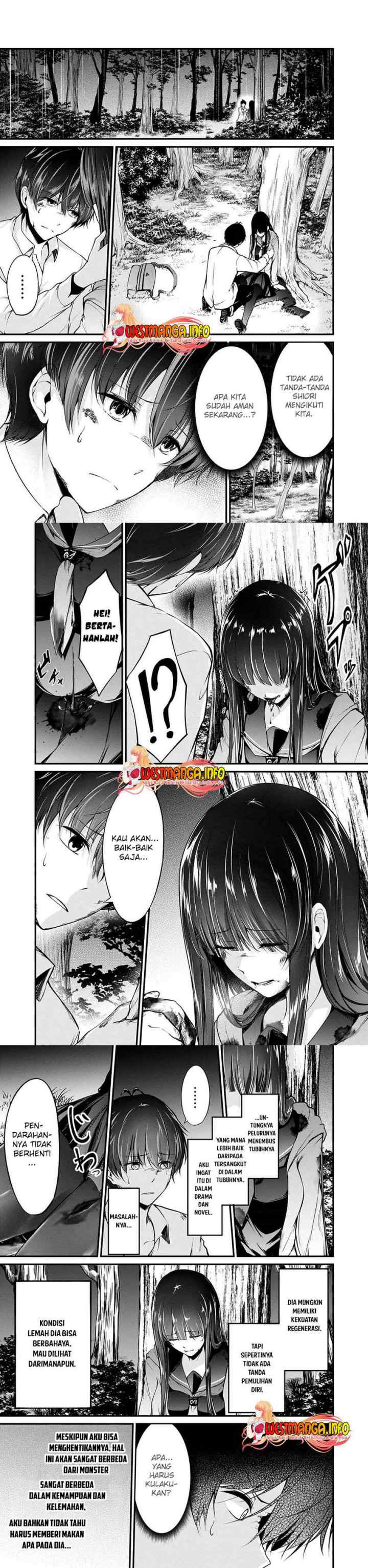 Namae no nai kaibutsu chapter 41 halaman 7