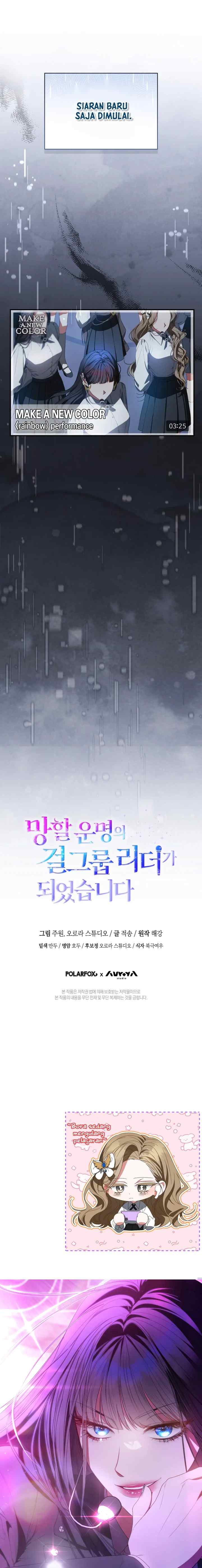 Became the Leader of a Girl Group Fated to Doom chapter 5 halaman 19