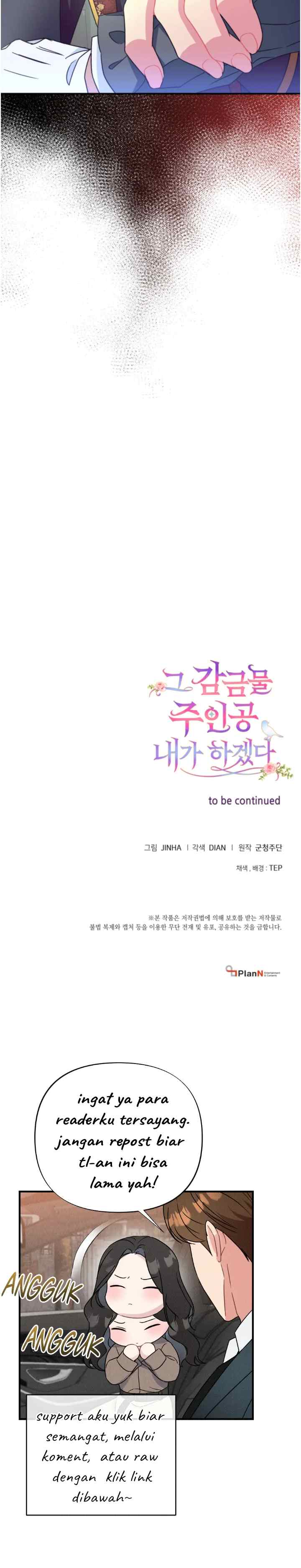 I Will Be the Main Character in That Prison chapter 20 halaman 12