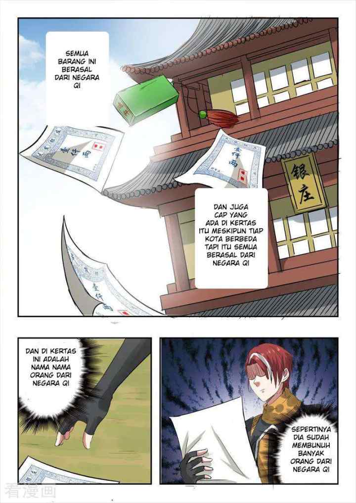 Martial Master chapter 314 halaman 8