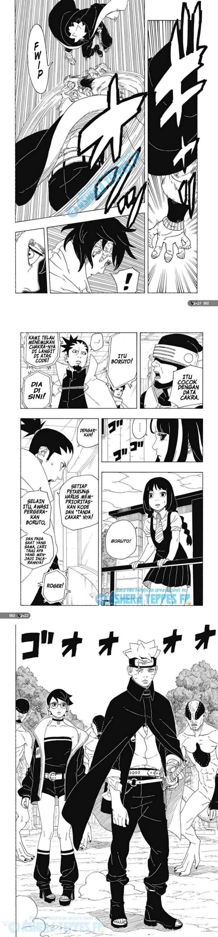 Boruto: Two Blue Vortex chapter 1 halaman 16