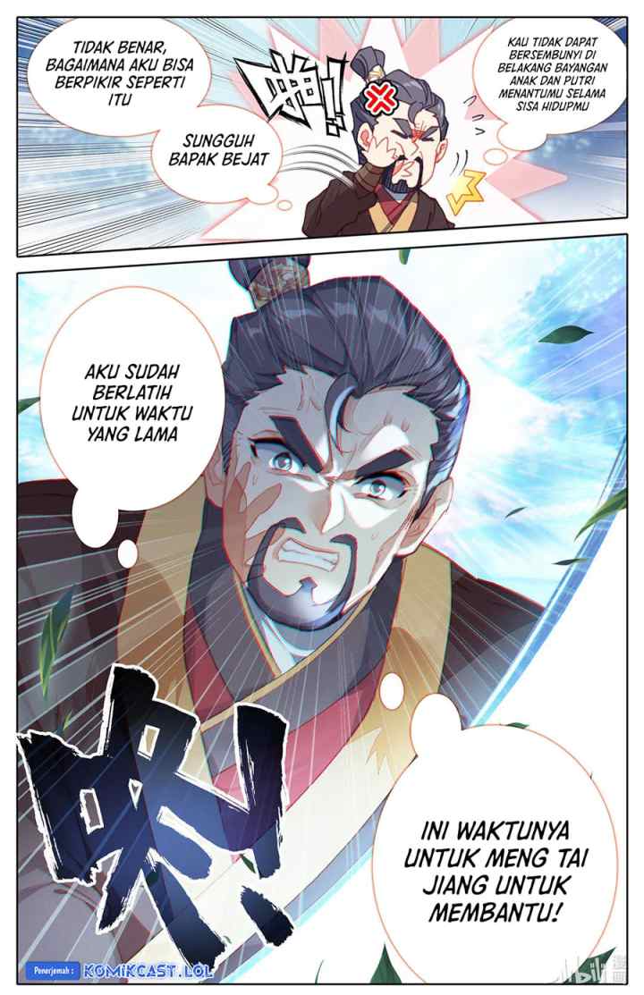 Cang Yuantu chapter 166 halaman 4
