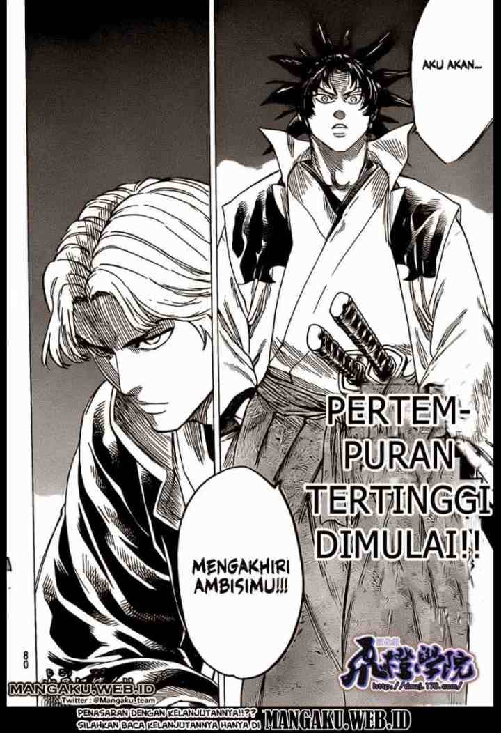 Gamaran chapter 182 halaman 11