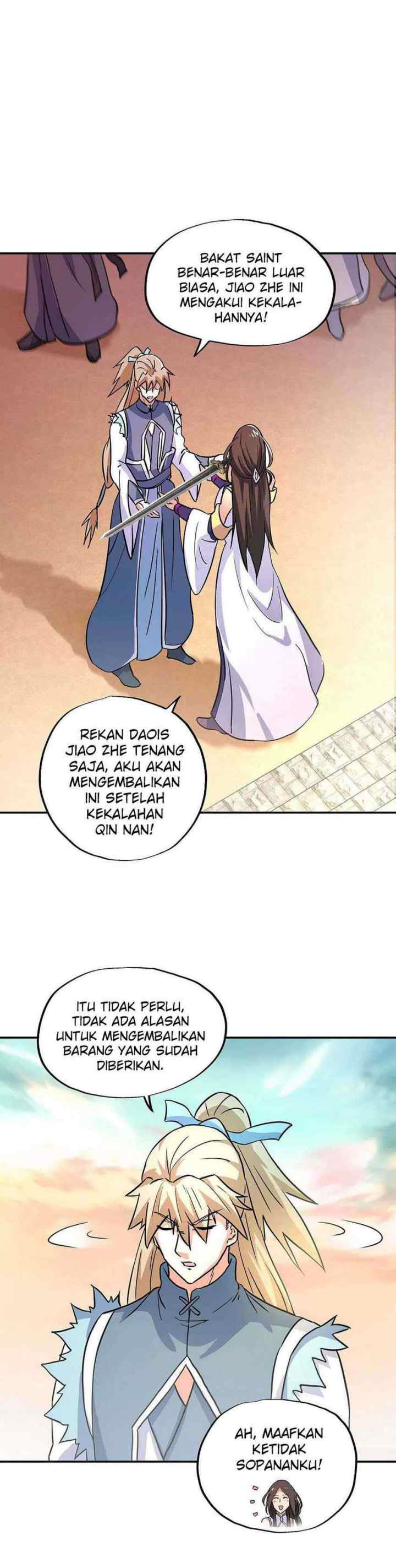 Peerless Soul (Peerless Battle Spirit) chapter 274 halaman 5