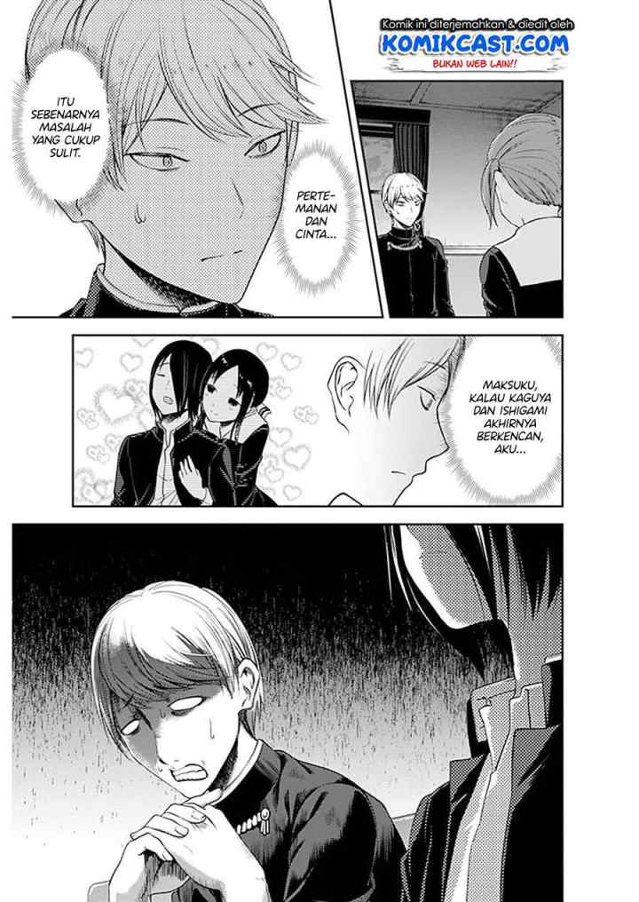 Kaguya-sama wa Kokurasetai: Tensai-tachi no Renai Zunousen chapter 109 halaman 12
