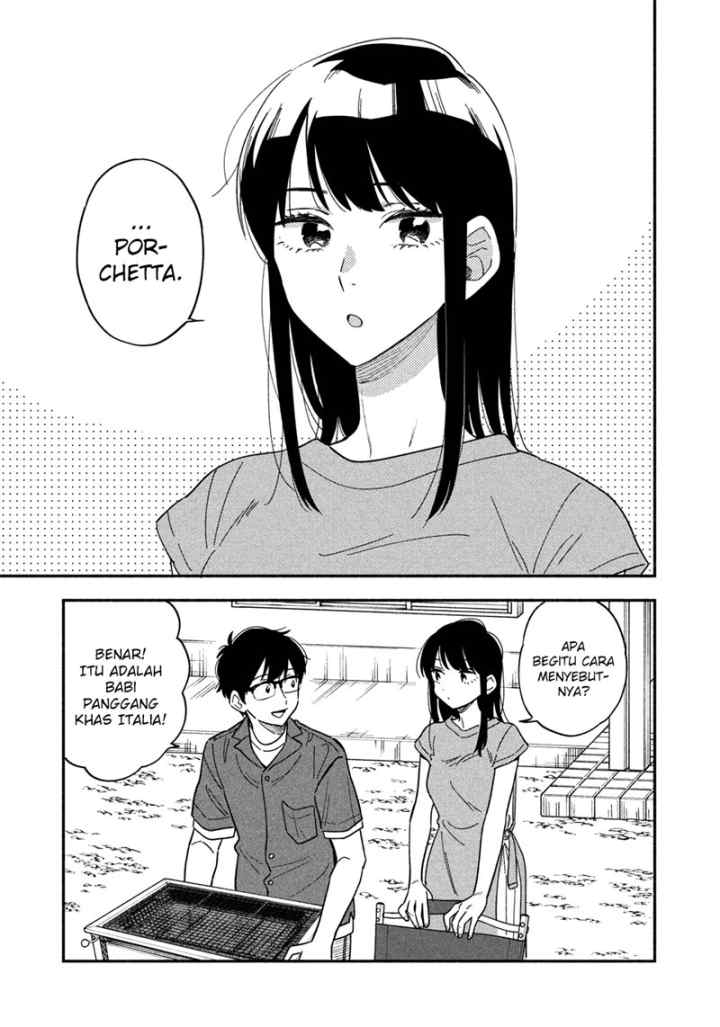 A Rare Marriage: How to Grill Our Love chapter 13 halaman 6