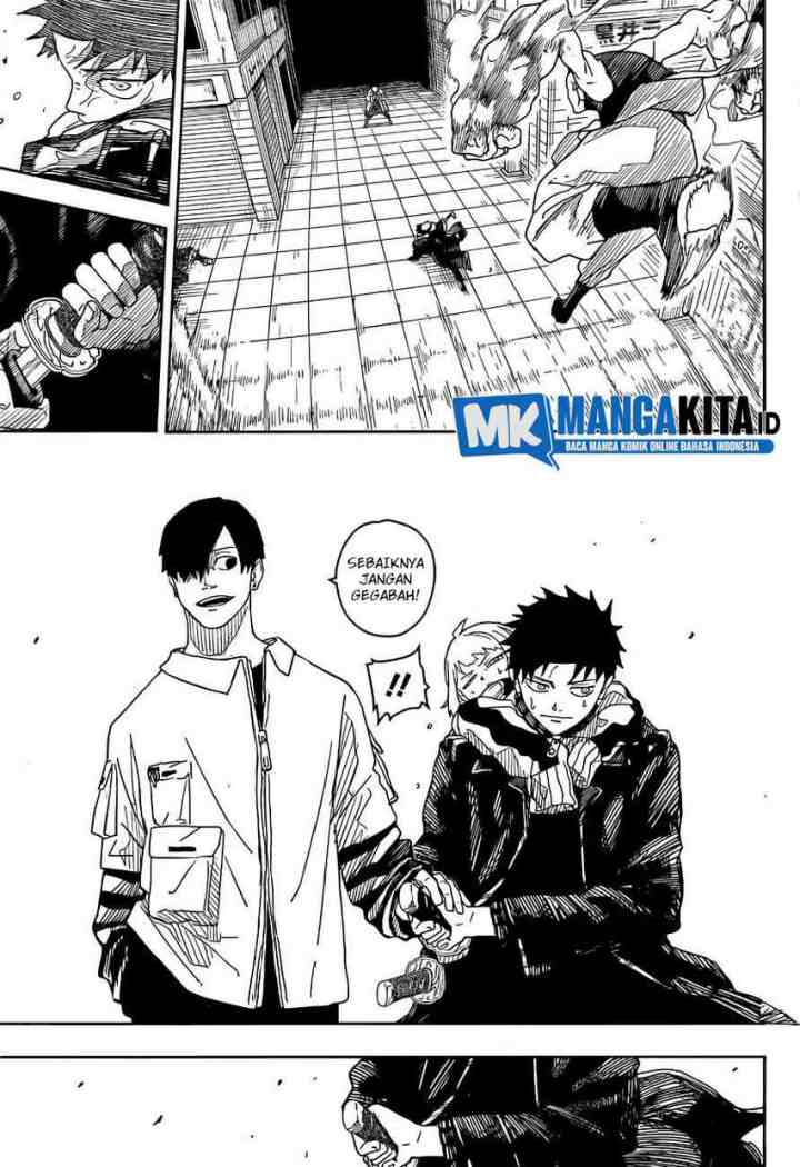 Kagura Bachi chapter 7 halaman 4