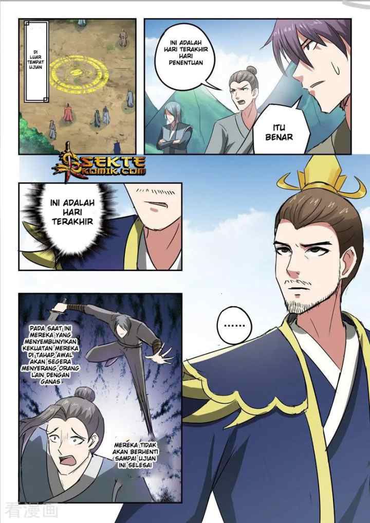 Martial Master chapter 352 halaman 7