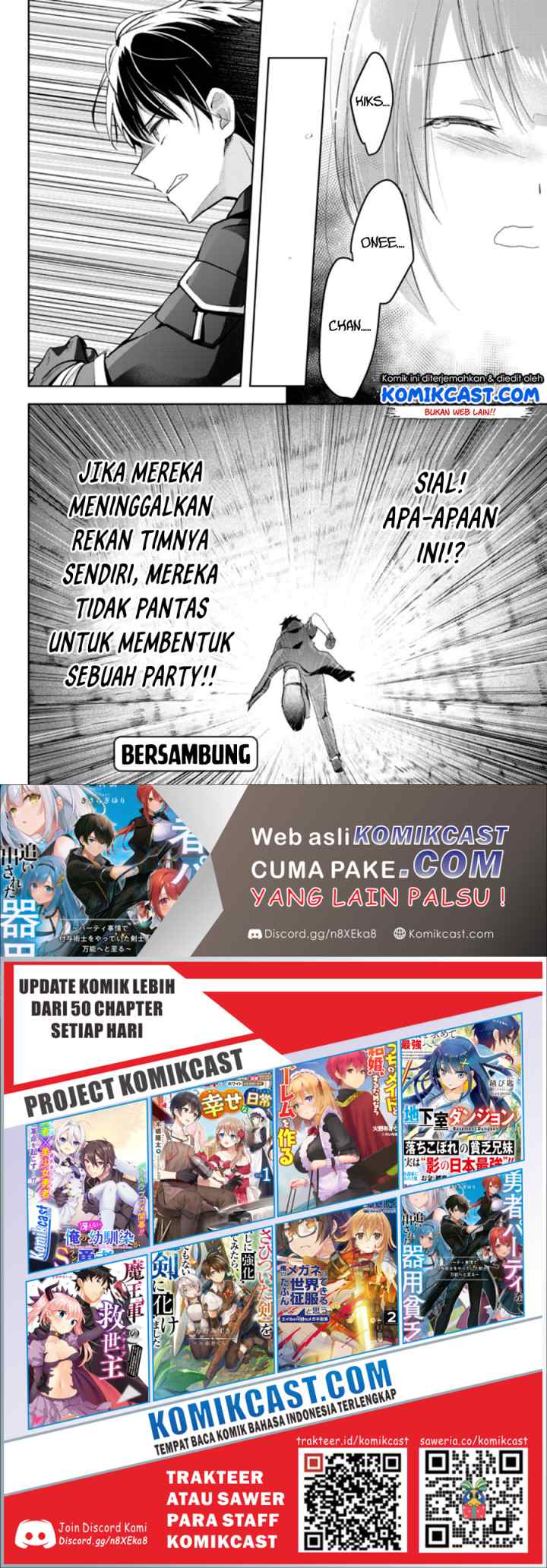 Yuusha Party O Oida Sareta Kiyou Binbou chapter 1.2 halaman 14
