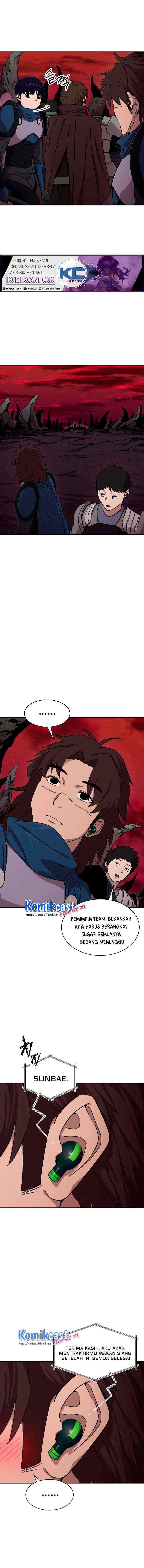 My Dad Is Too Strong chapter 50 halaman 10
