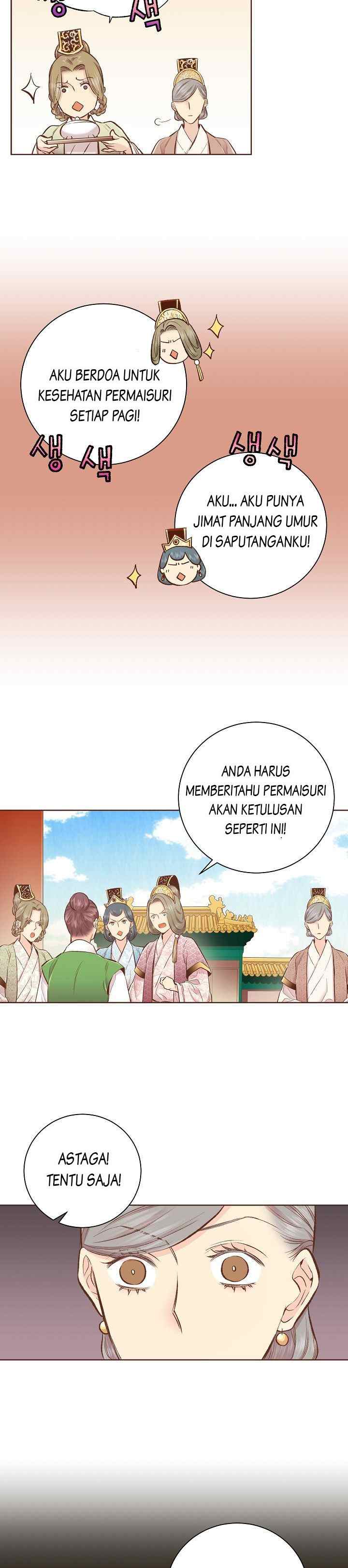 Snow Blossom chapter 380 halaman 17