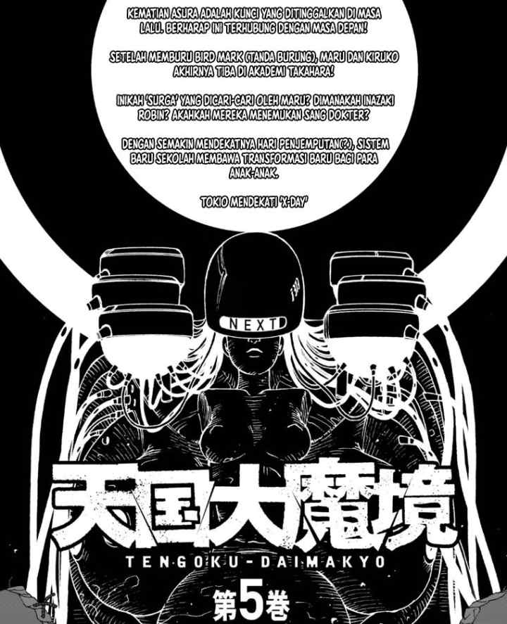 Tengoku Daimakyou chapter 25 halaman 15