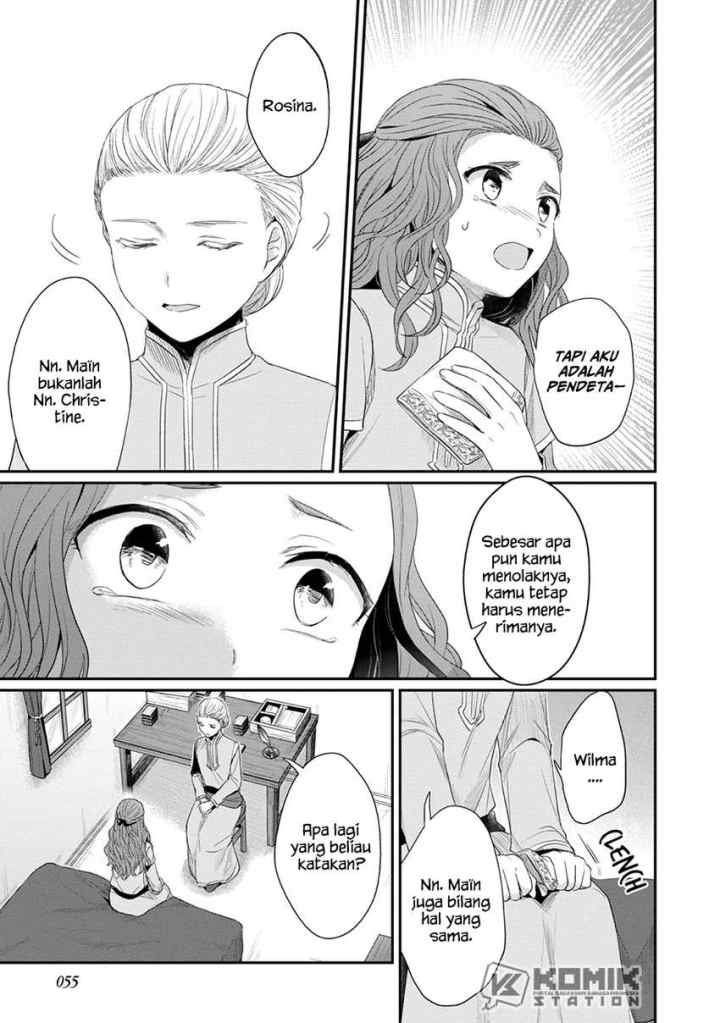Honzuki no Gekokujou: Part 2 chapter 22.5 halaman 6