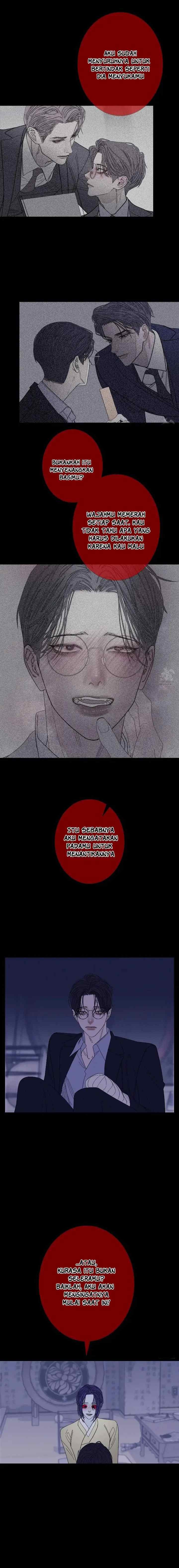 Phantom Gate: Kill chapter 71 halaman 13