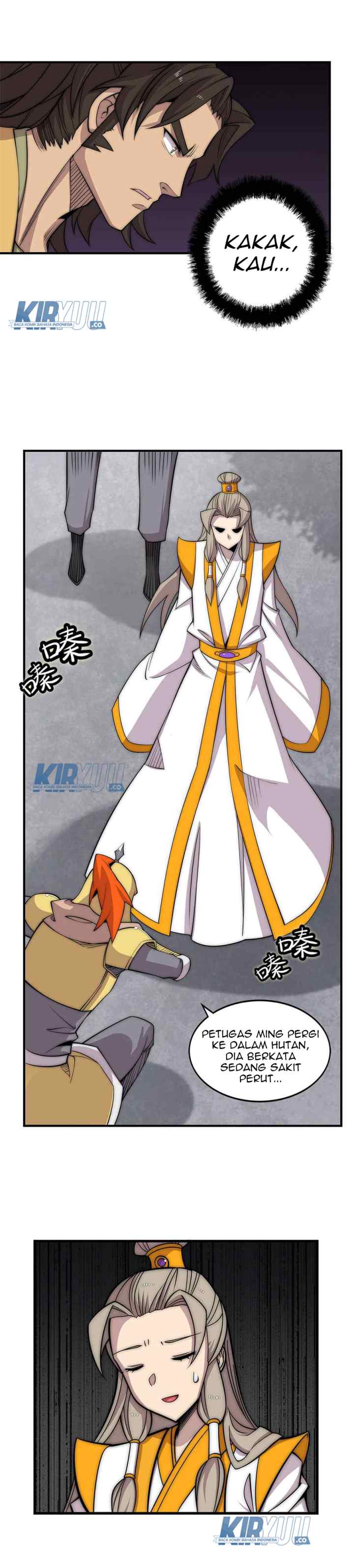 Martial King's Retired Life chapter 108 halaman 7