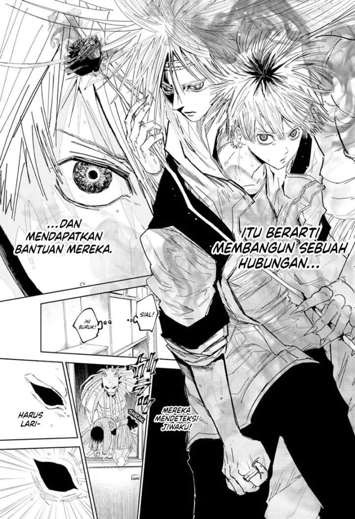 Kyokuto Necromance chapter 5 halaman 16