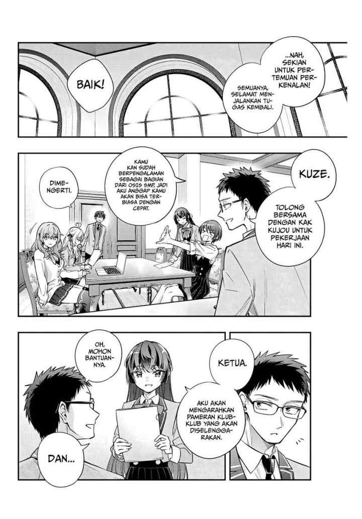 Tokidoki Bosotto Roshiago de Dereru Tonari no Alya-san chapter 37 halaman 7