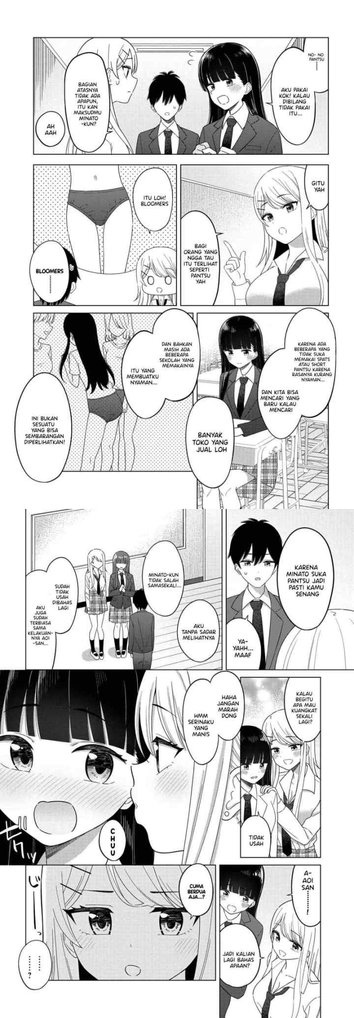 Onna Tomodachi wa Tanomeba Igaito Yarasete Kureru chapter 2 halaman 4