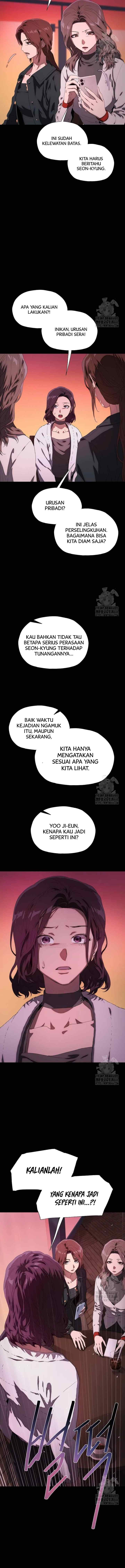 I'm Stuck In A Crazy Drama chapter 37 halaman 15