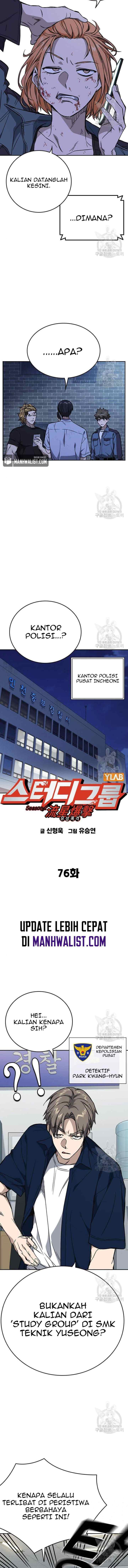 Kenkyu Gurupu chapter 194 halaman 5
