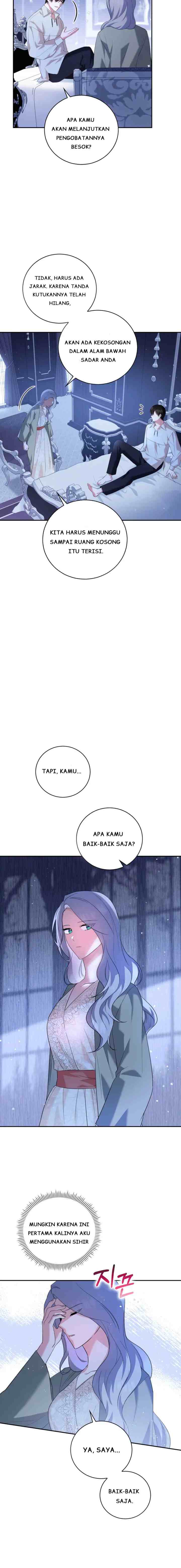 Please Support My Revenge chapter 8 halaman 17