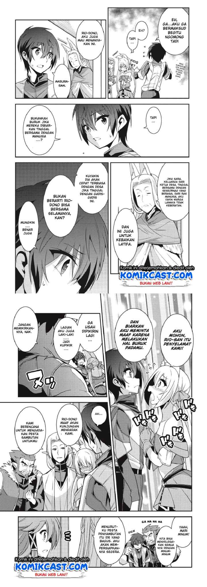 Seirei Gensouki chapter 20 halaman 14