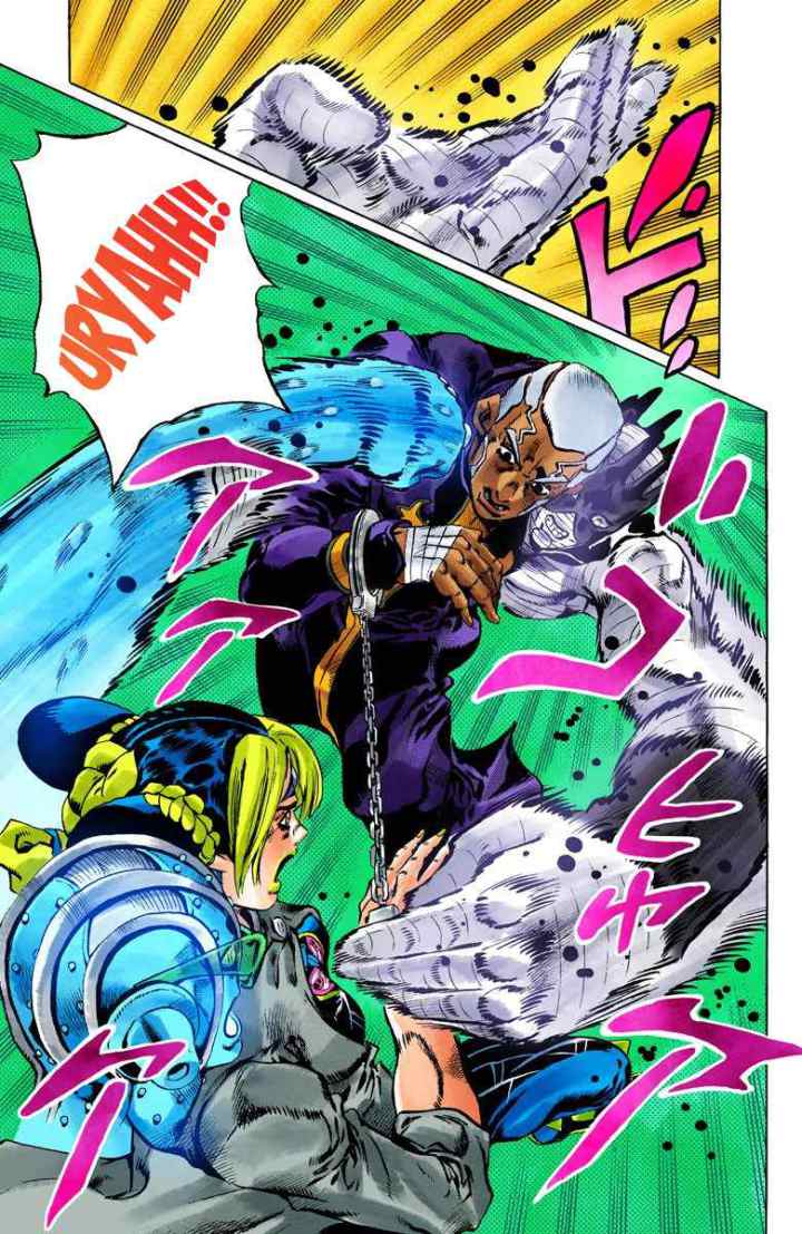 JoJo no Kimyou na Bouken - Stone Ocean chapter 94 halaman 9